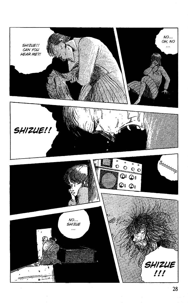 Page 31 Chapter 7 Horror Mansion