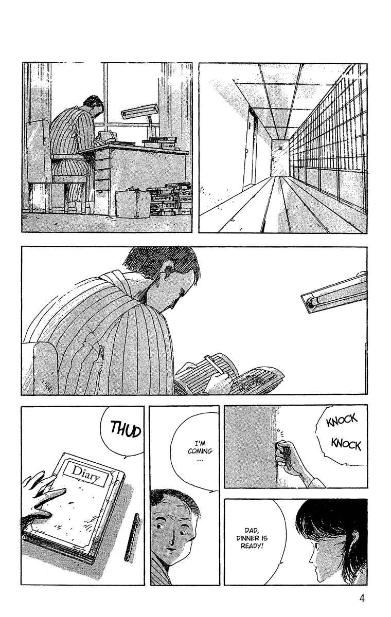 Page 7 Chapter 7 Horror Mansion