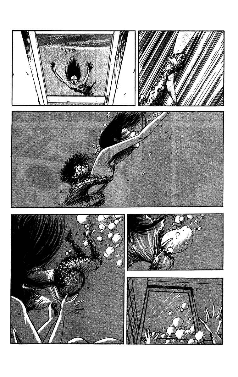 Page 12 Chapter 3 Horror Mansion