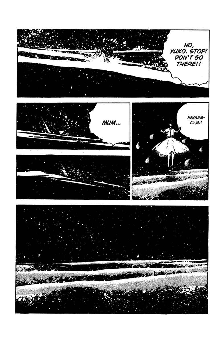 Page 17 Chapter 3 Horror Mansion