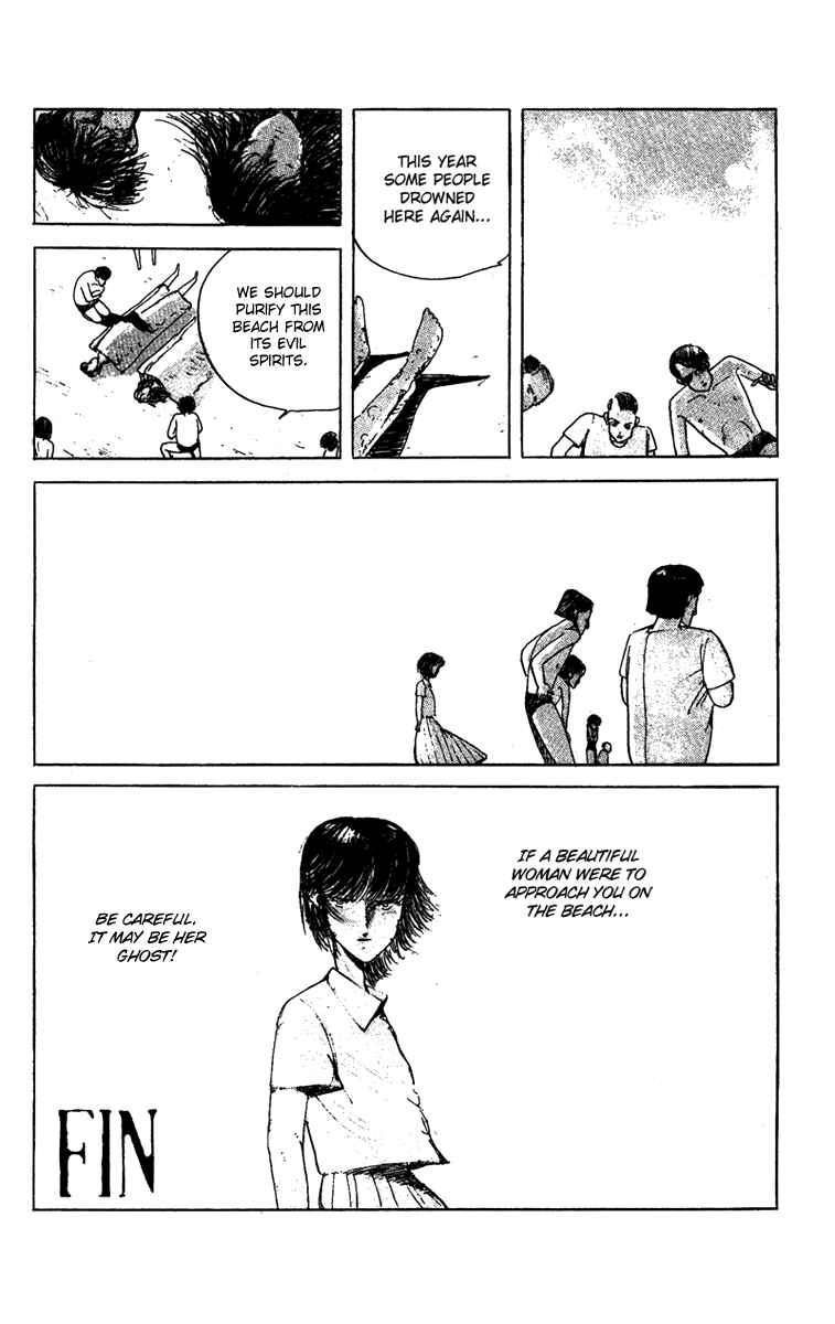 Page 18 Chapter 3 Horror Mansion