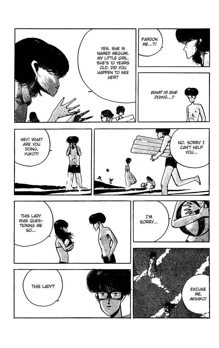 Page 4 Chapter 3 Horror Mansion