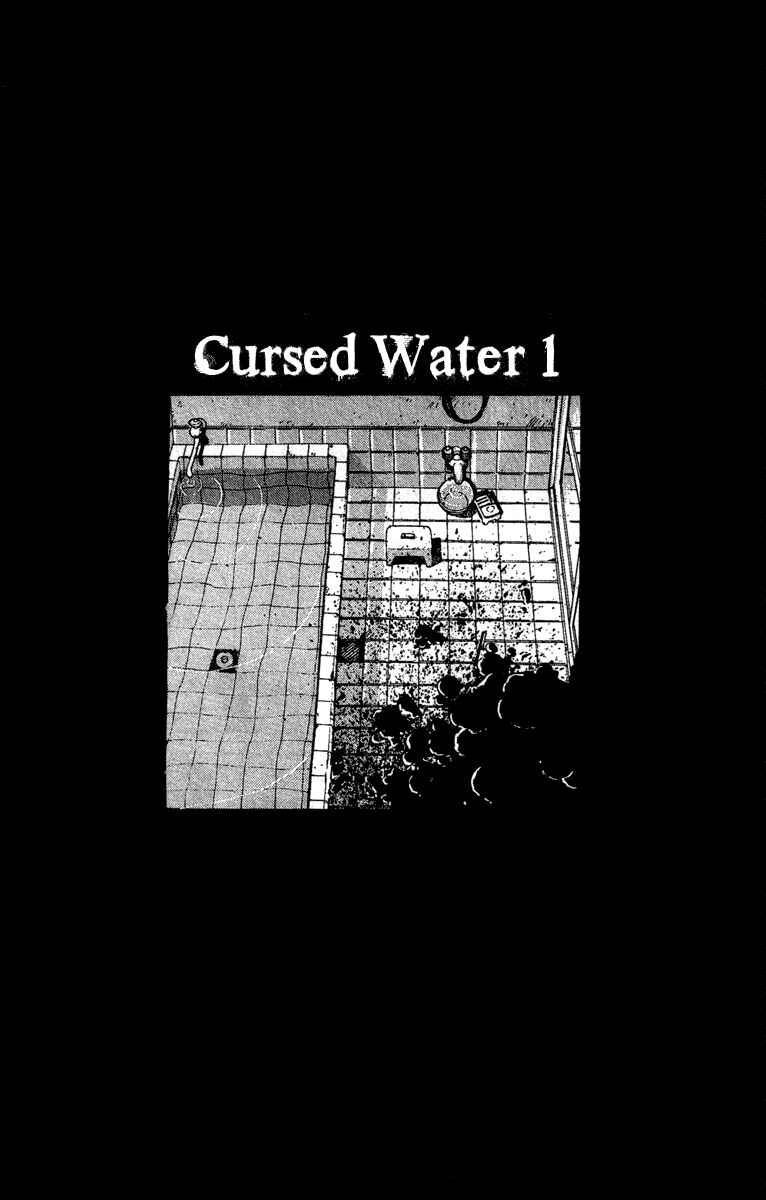 Page 1 Chapter 6.1 Horror Mansion