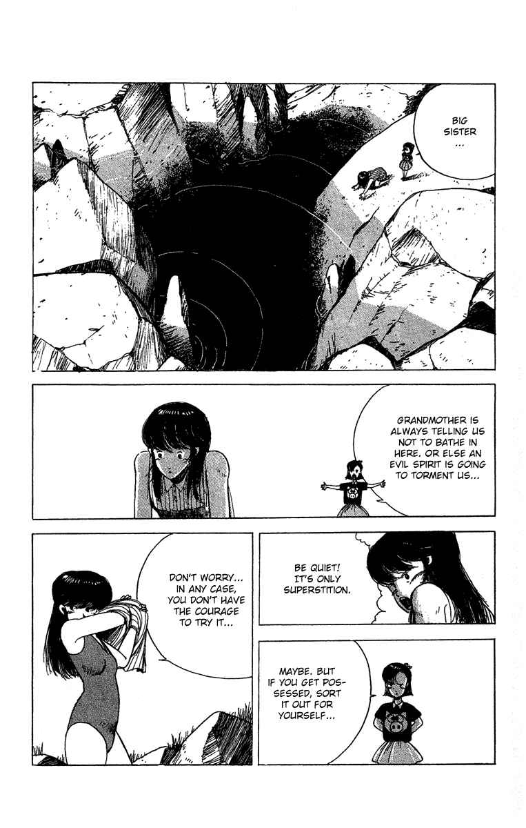 Page 2 Chapter 6.1 Horror Mansion