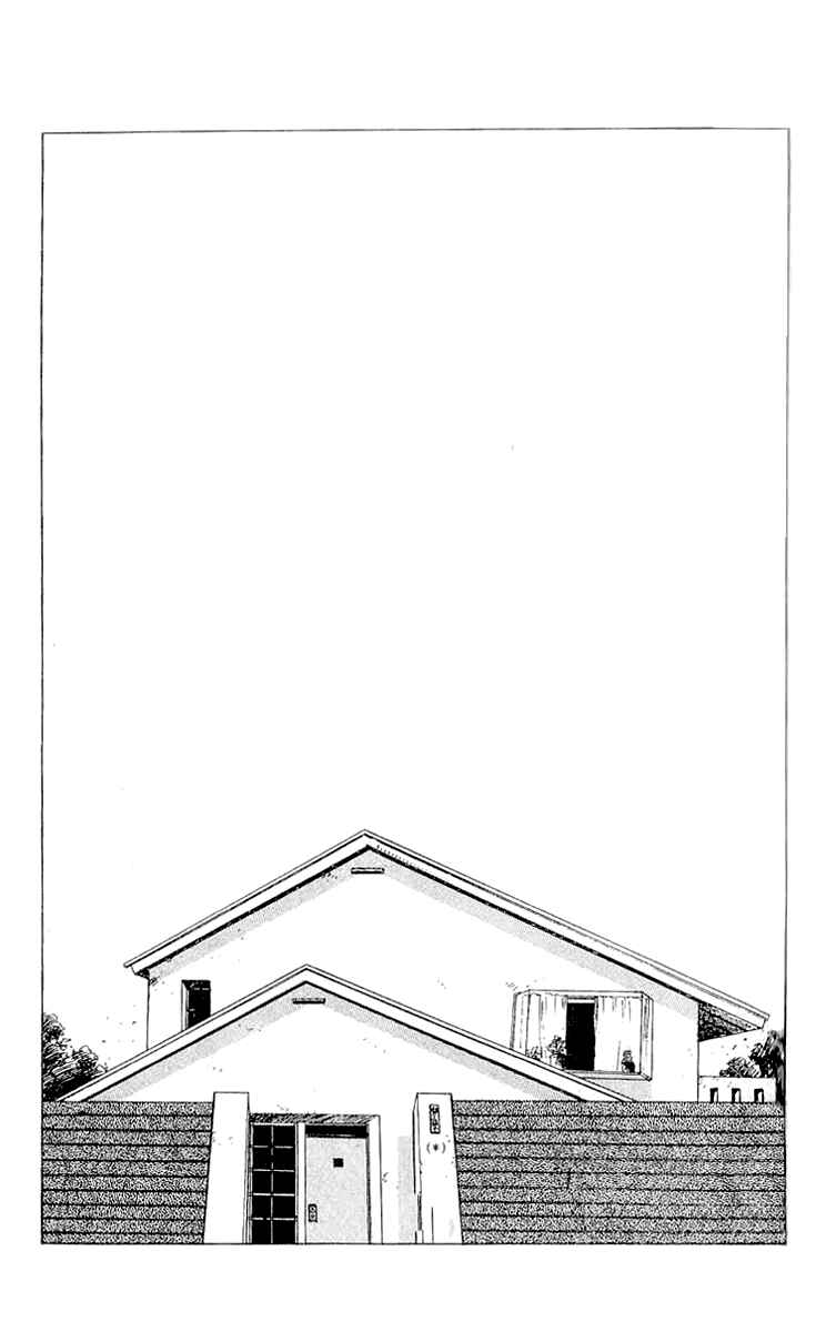 Page 1 Chapter 15 Horror Mansion