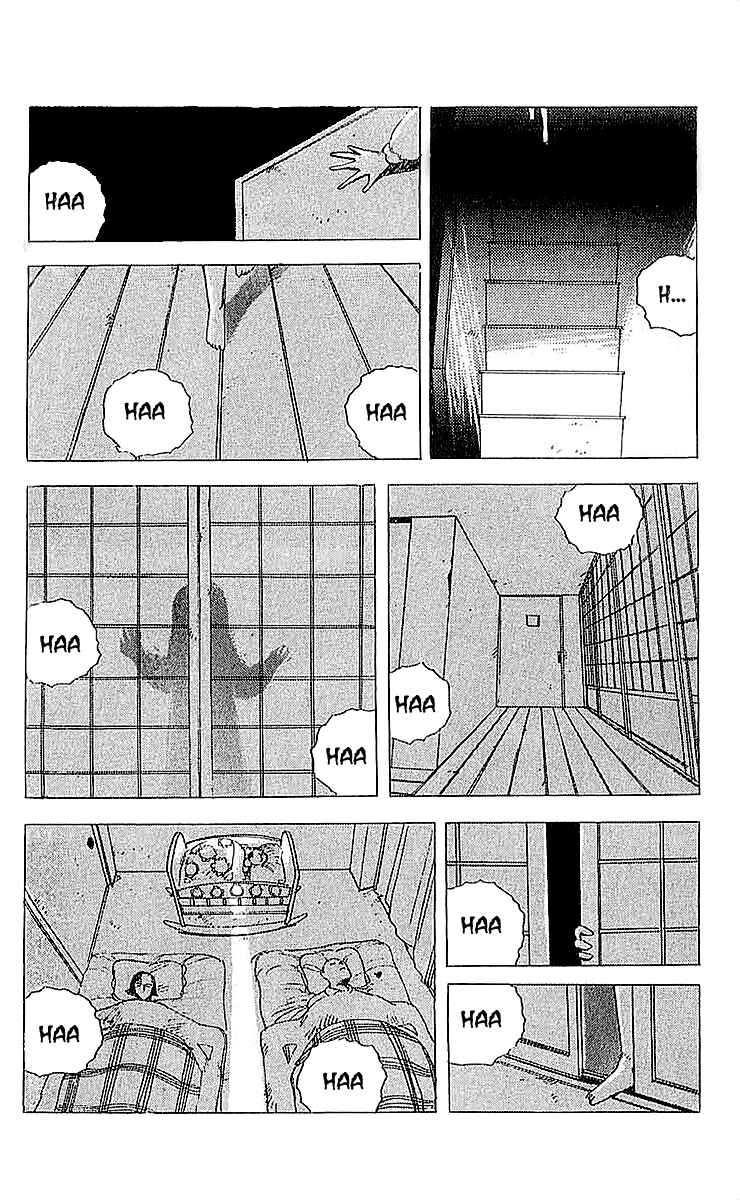 Page 14 Chapter 15 Horror Mansion