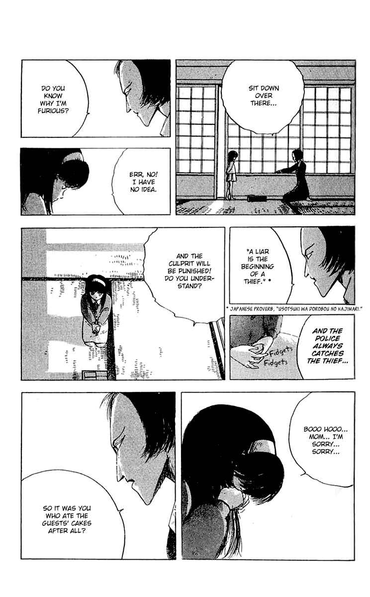 Page 3 Chapter 15 Horror Mansion