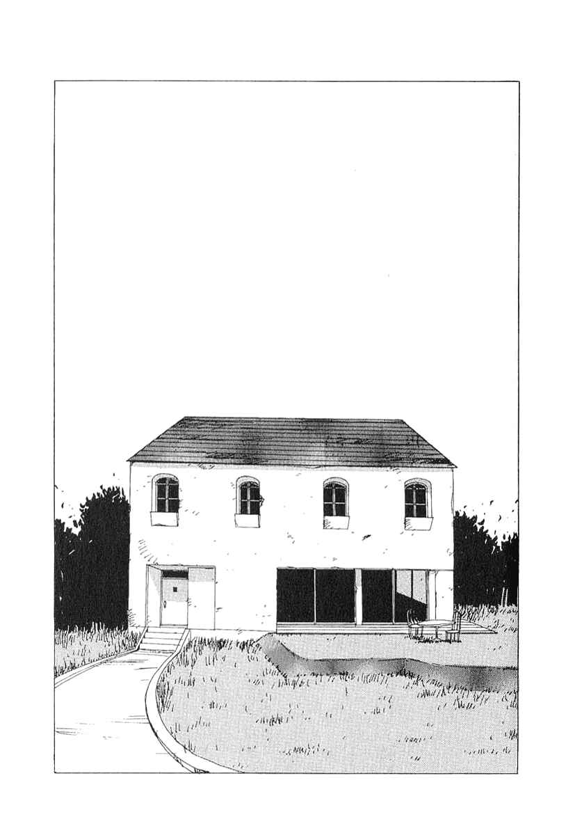 Page 2 Chapter 22 Horror Mansion