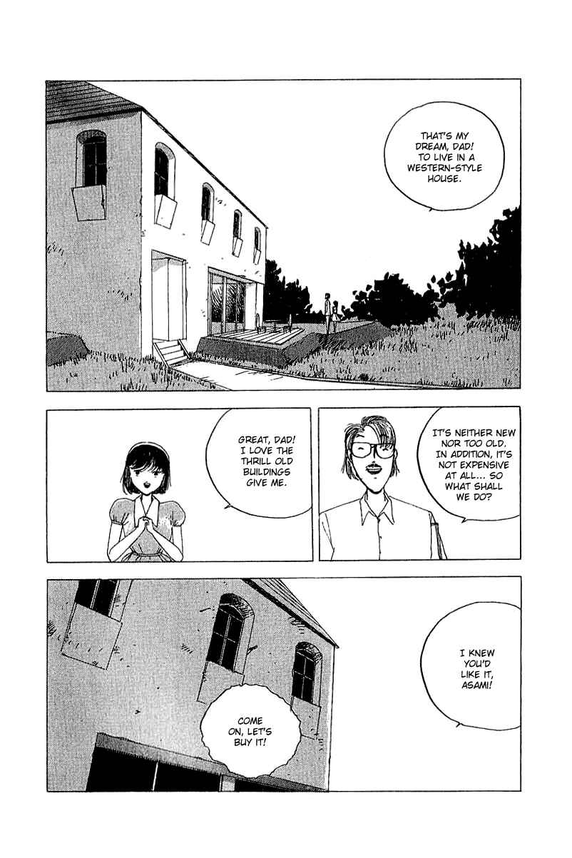 Page 3 Chapter 22 Horror Mansion