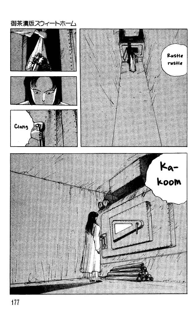 Page 12 Chapter 31.5 Horror Mansion