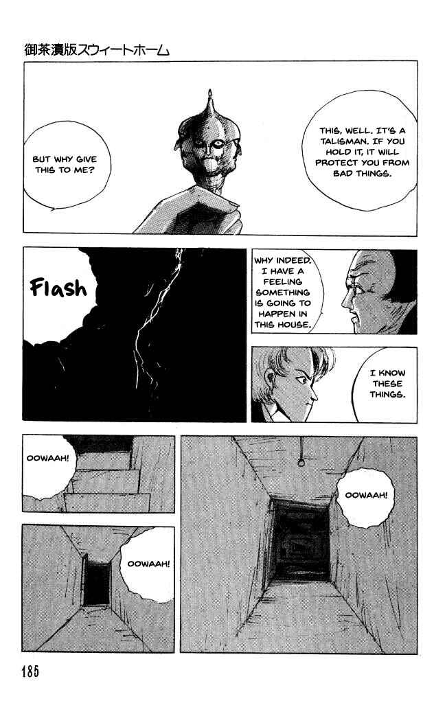 Page 20 Chapter 31.5 Horror Mansion