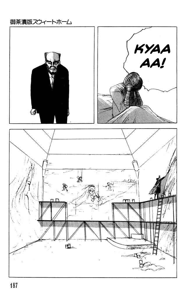 Page 22 Chapter 31.5 Horror Mansion