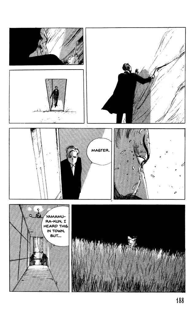 Page 23 Chapter 31.5 Horror Mansion