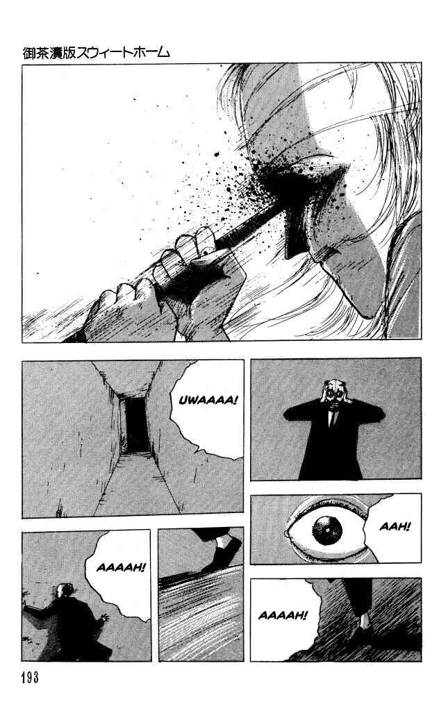 Page 28 Chapter 31.5 Horror Mansion