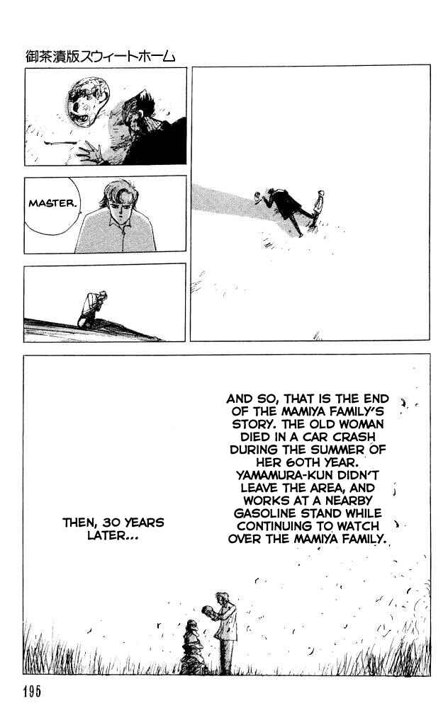 Page 30 Chapter 31.5 Horror Mansion