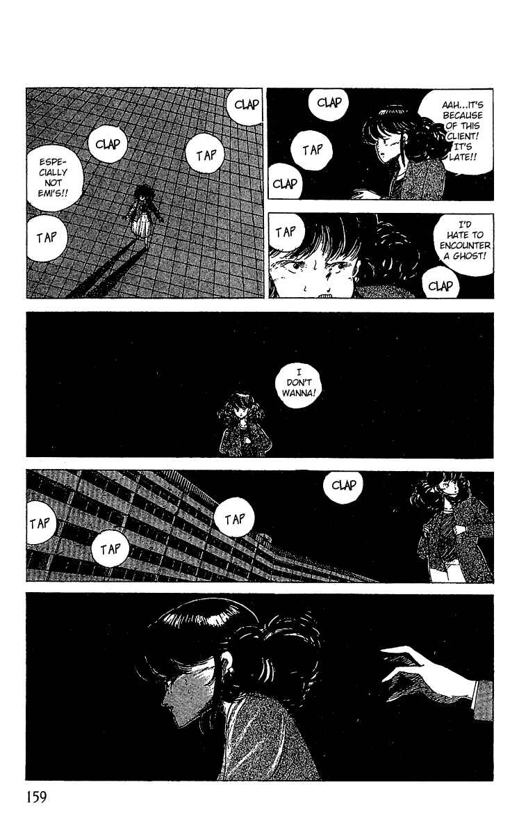 Page 10 Chapter 10.1 Horror Mansion
