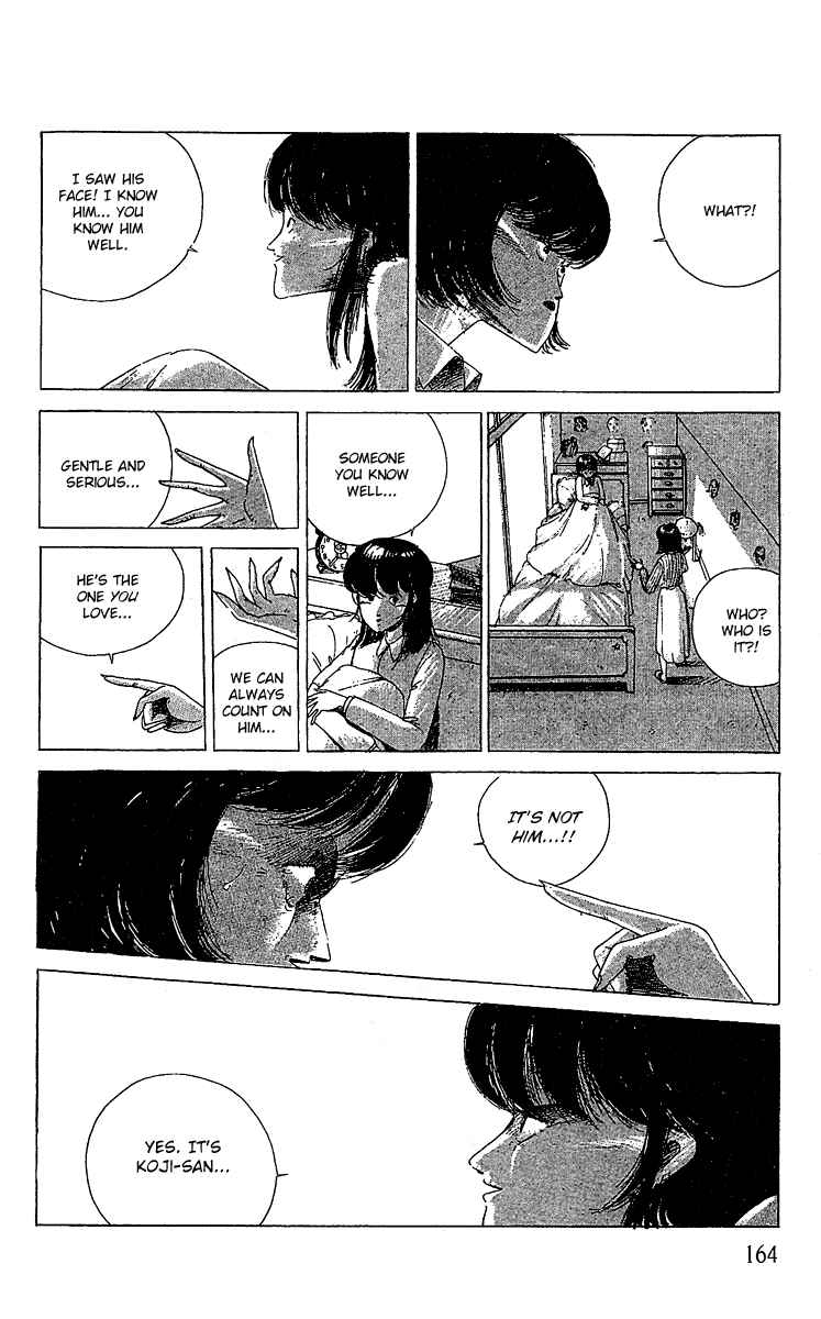 Page 15 Chapter 10.1 Horror Mansion