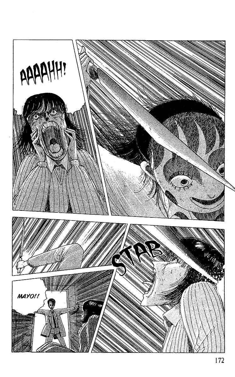 Page 23 Chapter 10.1 Horror Mansion