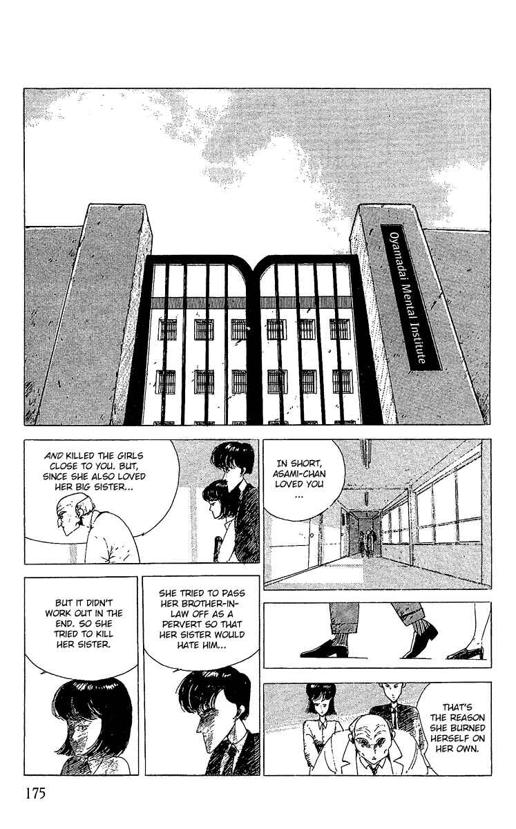 Page 26 Chapter 10.1 Horror Mansion