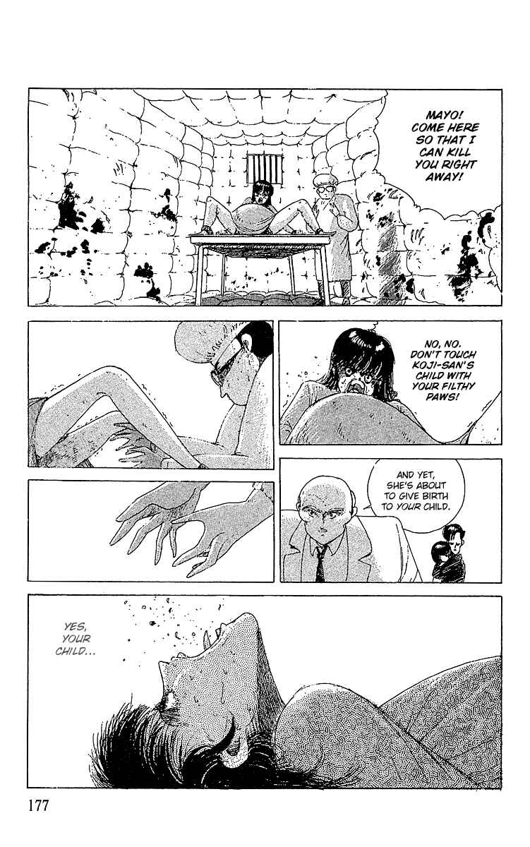 Page 28 Chapter 10.1 Horror Mansion