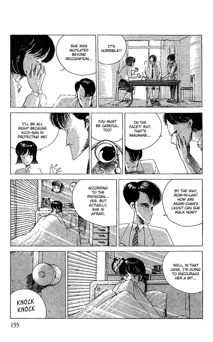 Page 6 Chapter 10.1 Horror Mansion