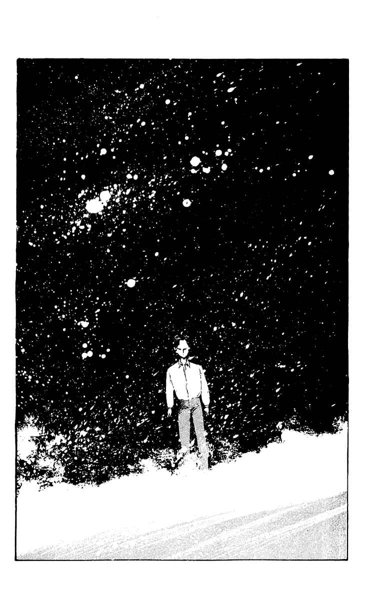 Page 1 Chapter 16 Horror Mansion