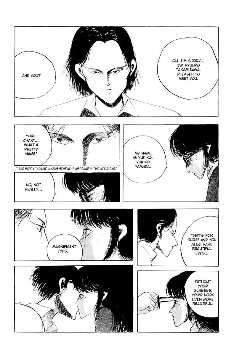 Page 14 Chapter 16 Horror Mansion