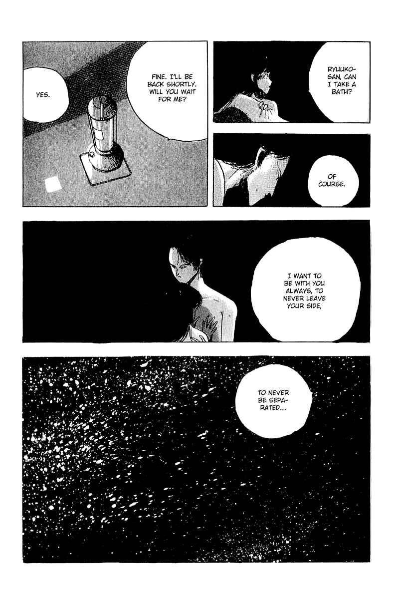 Page 18 Chapter 16 Horror Mansion