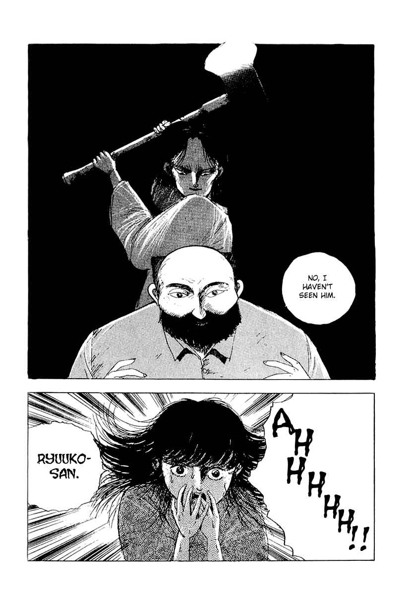 Page 21 Chapter 16 Horror Mansion