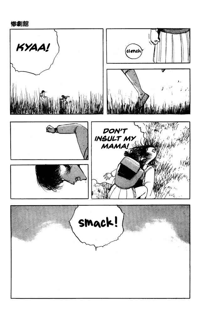 Page 10 Chapter 40.2 Horror Mansion