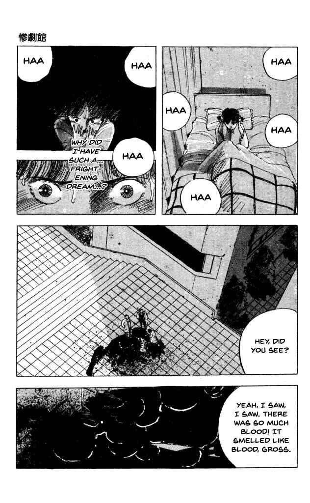 Page 16 Chapter 40.2 Horror Mansion