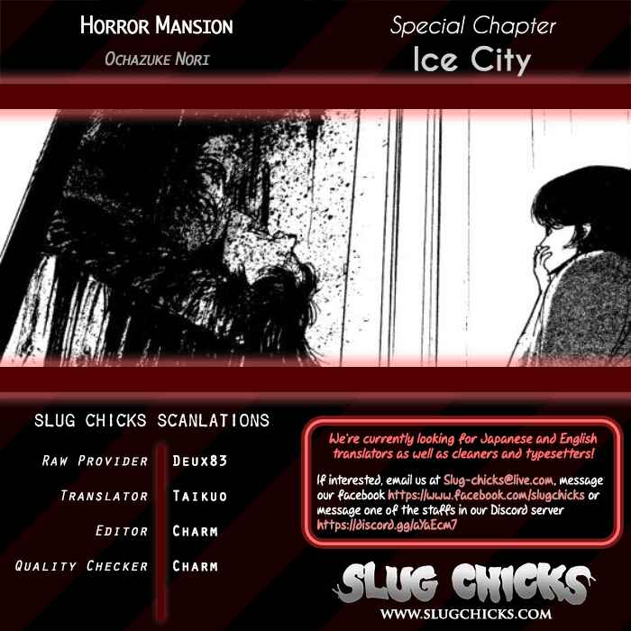 Page 30 Chapter 40.2 Horror Mansion