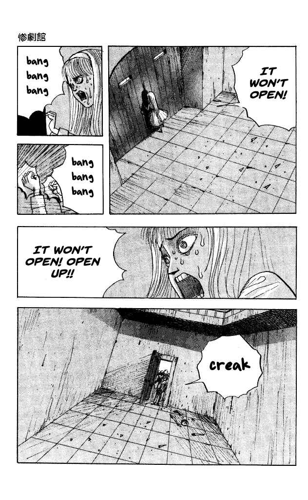 Page 20 Chapter 40.4 Horror Mansion