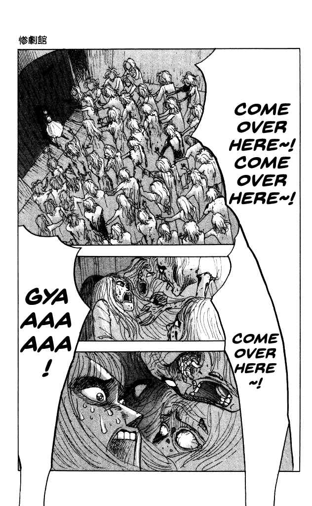 Page 22 Chapter 40.4 Horror Mansion