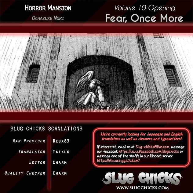 Page 30 Chapter 40.4 Horror Mansion
