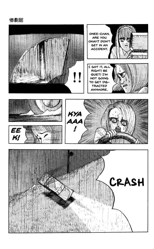 Page 8 Chapter 40.4 Horror Mansion