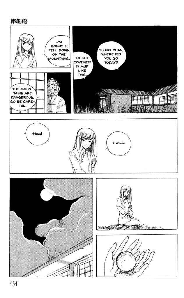 Page 19 Chapter 36 Horror Mansion