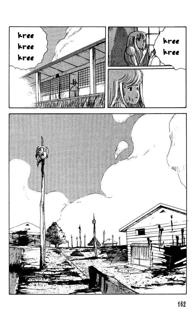 Page 29 Chapter 36 Horror Mansion
