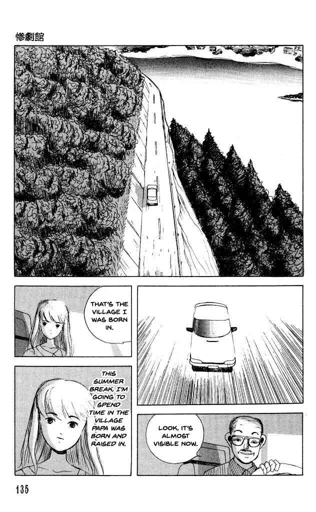 Page 4 Chapter 36 Horror Mansion