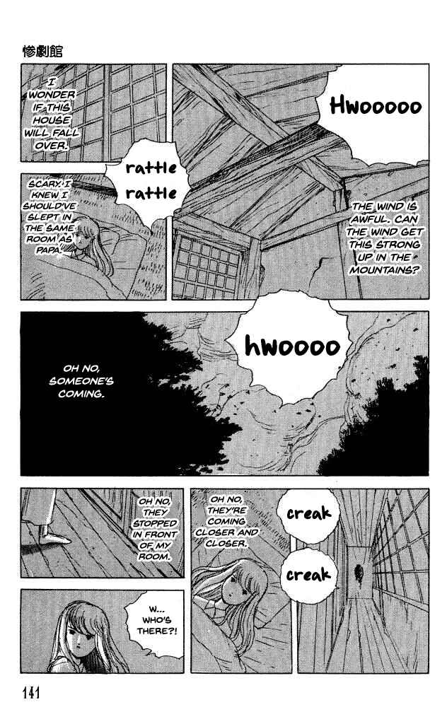 Page 9 Chapter 36 Horror Mansion