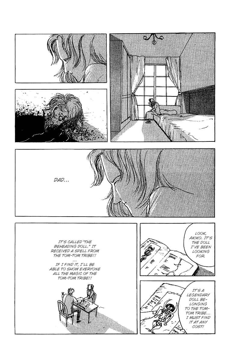 Page 13 Chapter 25 Horror Mansion