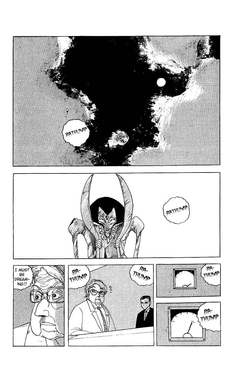 Page 17 Chapter 25 Horror Mansion