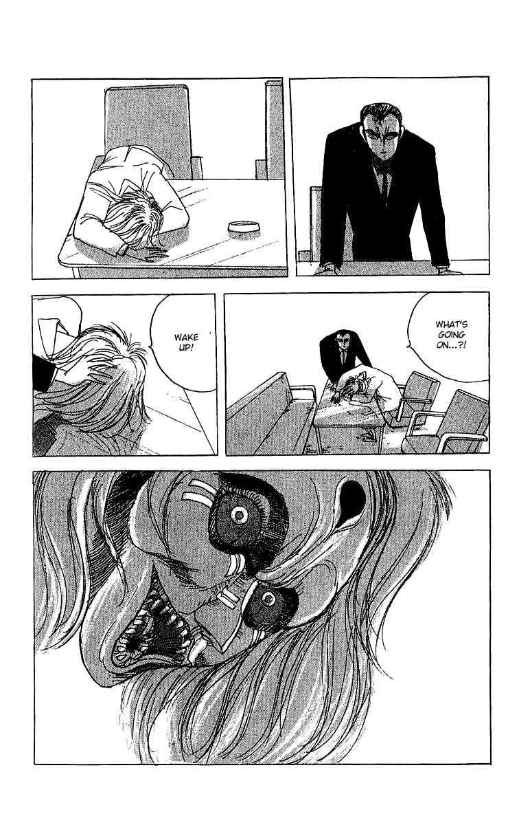 Page 31 Chapter 25 Horror Mansion