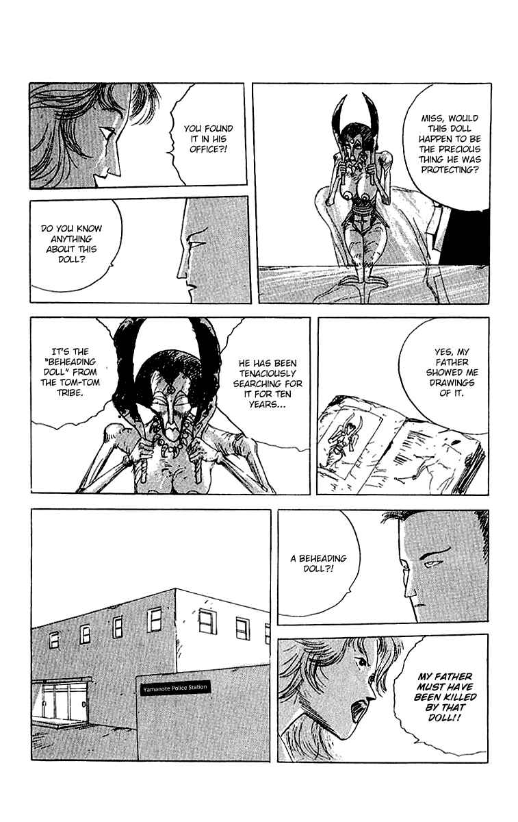 Page 9 Chapter 25 Horror Mansion