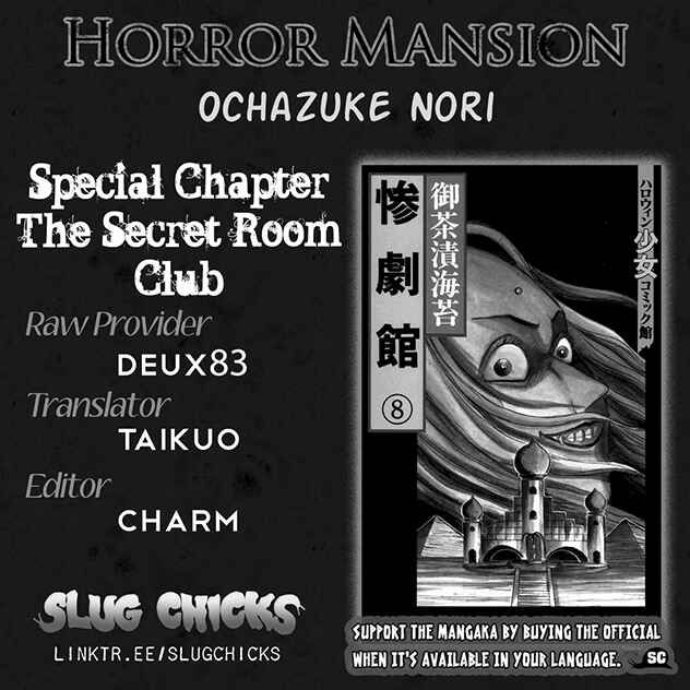 Page 1 Chapter 36.5 Horror Mansion