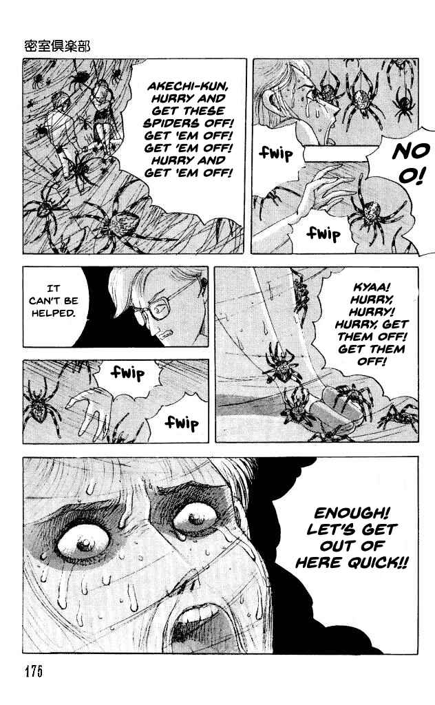Page 11 Chapter 36.5 Horror Mansion
