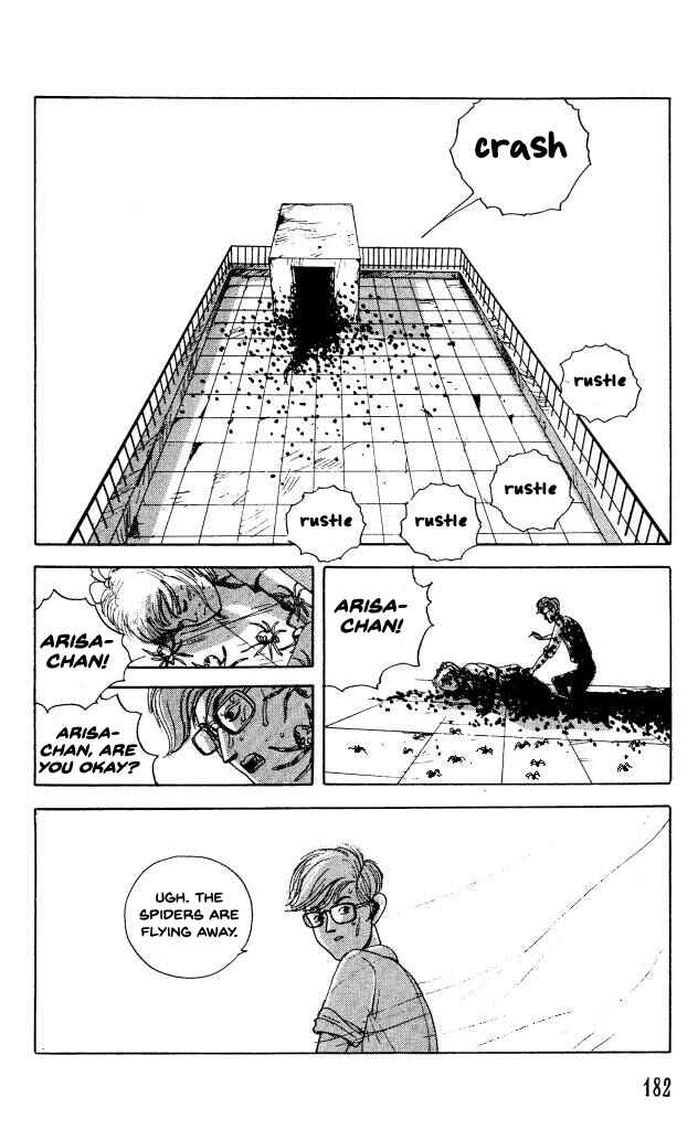 Page 17 Chapter 36.5 Horror Mansion