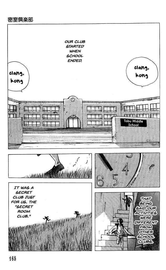 Page 2 Chapter 36.5 Horror Mansion