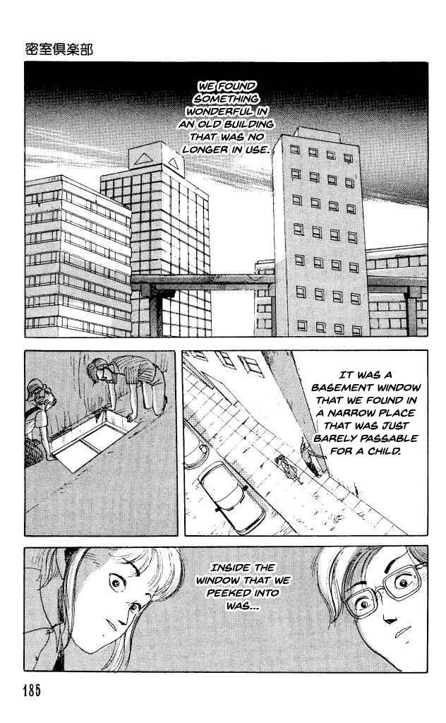 Page 20 Chapter 36.5 Horror Mansion