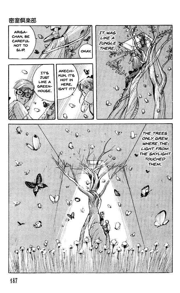 Page 22 Chapter 36.5 Horror Mansion